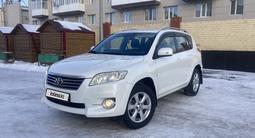 Toyota RAV4 2011 года за 9 200 000 тг. в Караганда