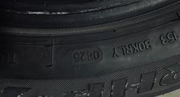 Шины состояние НОВЫХ 2025 за 75 000 тг. в Астана