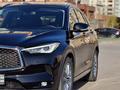 Infiniti QX50 2019 годаүшін14 000 000 тг. в Астана – фото 6