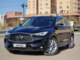 Infiniti QX50 2019 года за 14 900 000 тг. в Астана