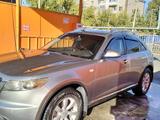 Infiniti FX35 2007 годаүшін5 800 000 тг. в Алматы – фото 5