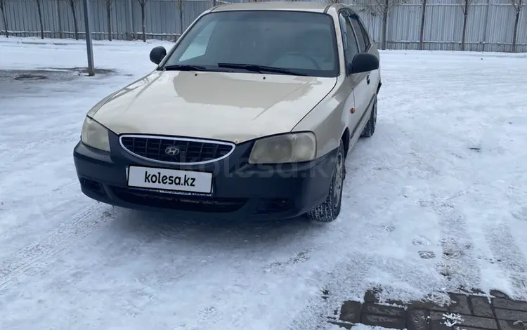 Hyundai Accent 2005 года за 1 800 000 тг. в Актобе