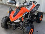 Atv  Квадроцикл ATV-TY 125 кубов — 2025 год выпуск 2025 года за 387 000 тг. в Алматы – фото 4