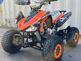 Atv  Квадроцикл ATV-TY 125 кубов — 2025 год выпуск 2025 года за 387 000 тг. в Алматы – фото 5