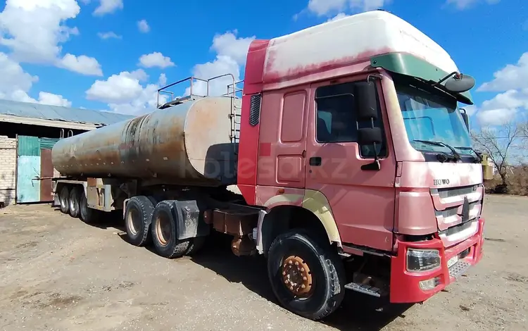 Howo 2010 года за 14 000 000 тг. в Кызылорда