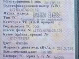 Howo 2007 годаүшін4 300 000 тг. в Тарановское – фото 5