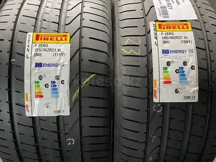 Шины разно размерные Pirelli P-Zero 315/35 R21-285/40 R21 за 400 000 тг. в Алматы