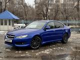 Subaru Legacy 2007 года за 4 800 000 тг. в Алматы – фото 3