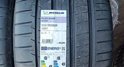 Michelin pilot super sport 285/35 R21 V 325/30 R21 за 300 000 тг. в Астана – фото 3