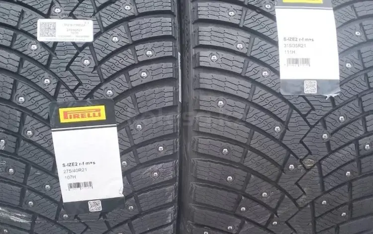 Зимняя шины разно размерные Pirelli Scorpion Ice Zero 2 275/40 R21 315/35 за 350 000 тг. в Алматы