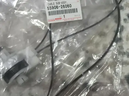 Тросик привода печки за 10 000 тг. в Алматы