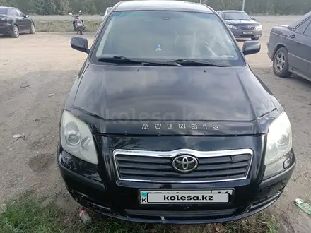 Toyota Avensis 2005 года за 4 500 000 тг. в Усть-Каменогорск