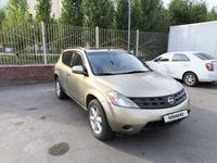 Nissan Murano 2005 годаfor5 100 000 тг. в Астана