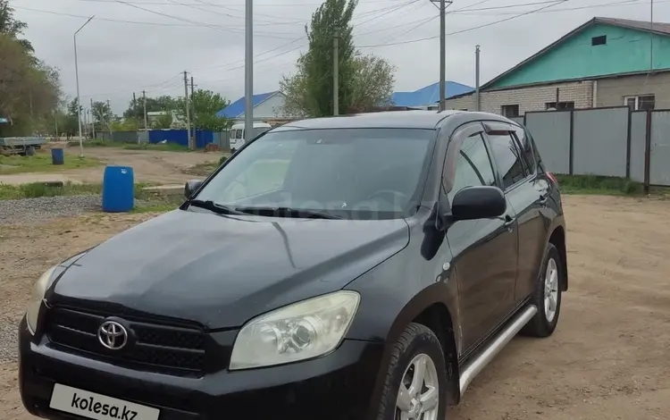 Toyota RAV4 2007 годаүшін6 700 000 тг. в Актобе