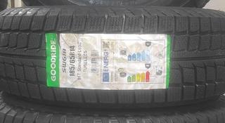 Диски SCAT 185/65R14 за 200 000 тг. в Шымкент