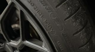 Michelin pilot super sport в отличном состоянии.285/35/21 325/30/21 за 500 000 тг. в Алматы