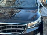 Kia Carnival 2015 года за 10 000 000 тг. в Усть-Каменогорск – фото 4