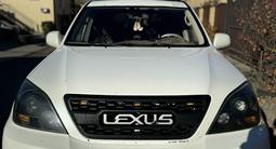 Lexus GX 470 2004 года за 8 900 000 тг. в Усть-Каменогорск