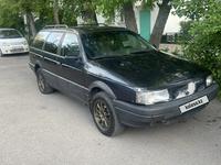 Volkswagen Passat 1991 годаүшін1 800 000 тг. в Тараз