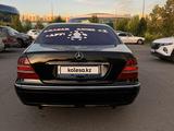 Mercedes-Benz S 500 2003 годаүшін2 500 000 тг. в Алматы – фото 4