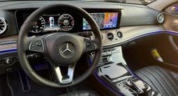 Mercedes-Benz E 300 2017 года за 15 000 000 тг. в Алматы – фото 5