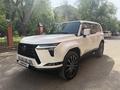 Lexus GX 550 2024 года за 54 000 000 тг. в Уральск