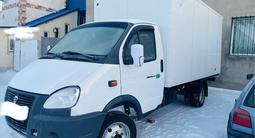 ГАЗ ГАЗель 2008 года за 5 500 000 тг. в Караганда – фото 4