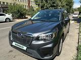 Subaru Forester 2020 годаfor12 900 000 тг. в Алматы – фото 3