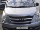 Hyundai H-1 2012 года за 9 800 000 тг. в Уральск