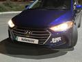 Hyundai Elantra 2016 года за 6 666 666 тг. в Актау