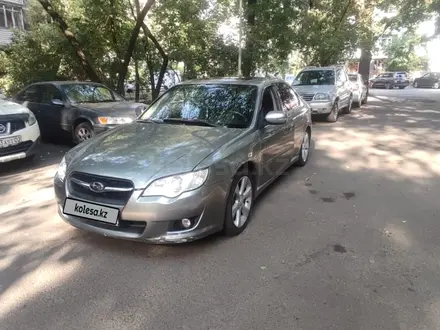 Subaru Legacy 2007 года за 5 000 000 тг. в Алматы – фото 10