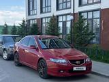 Honda Accord 2005 года за 2 999 999 тг. в Астана