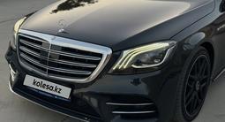 Mercedes-Benz S 500 2014 года за 23 000 000 тг. в Шымкент – фото 3