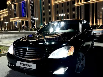 Mercedes-Benz S 500 2007 года за 7 200 000 тг. в Кызылорда