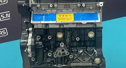 Новый двигатель Chery Fora — Vortex — Tiggo Т11 — за 580 000 тг. в Астана
