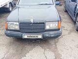 Mercedes-Benz E 300 1992 годаүшін1 300 000 тг. в Алматы