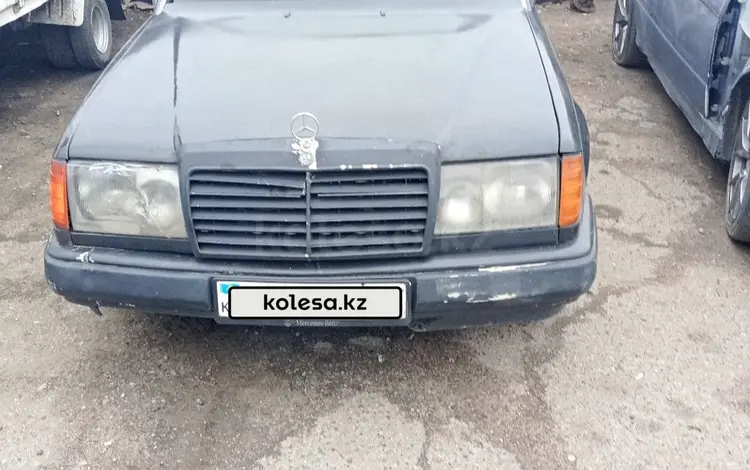 Mercedes-Benz E 300 1992 годаүшін1 300 000 тг. в Алматы
