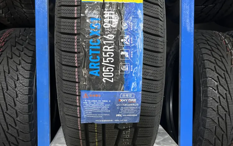 205/55R16 Зимняя шинаүшін20 500 тг. в Алматы