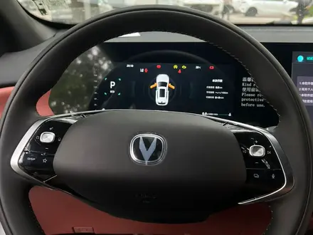 Changan CS75 Plus 2026 года за 10 900 000 тг. в Алматы – фото 12