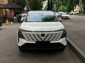 Changan CS75 Plus 2026 года за 10 900 000 тг. в Алматы – фото 3