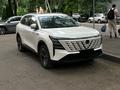 Changan CS75 Plus 2026 года за 10 900 000 тг. в Алматы