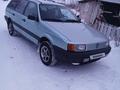 Volkswagen Passat 1989 года за 1 600 000 тг. в Пресновка – фото 5