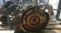 Двигатель 2gr 3.5, 2az 2.4, 2ar 2.5 АКПП автомат U660 U760үшін500 000 тг. в Алматы – фото 3