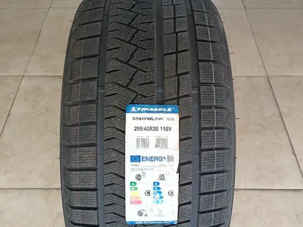 Зимние 295/40R20 TRIANGLE PL02. за 45 000 тг. в Алматы