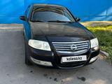 Nissan Almera Classic 2006 годаүшін3 000 000 тг. в Усть-Каменогорск – фото 2