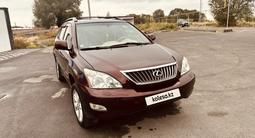 Lexus RX 350 2007 годаүшін9 300 000 тг. в Алматы