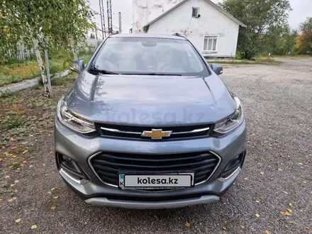 Chevrolet Tracker 2020 года за 8 200 000 тг. в Рудный