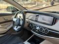 Mercedes-Benz S 500 2013 года за 30 700 000 тг. в Алматы – фото 18