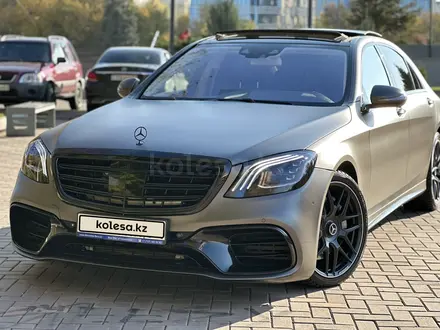 Mercedes-Benz S 500 2013 года за 30 700 000 тг. в Алматы – фото 19