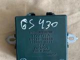 Блок управления датчиками давления шин Lexus Gs430 (2004-2009) за 44 050 тг. в Алматы